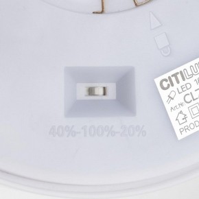 Накладной светильник Citilux Etalon CL750240 в Заводоуковске - zavodoukovsk.ok-mebel.com | фото 14