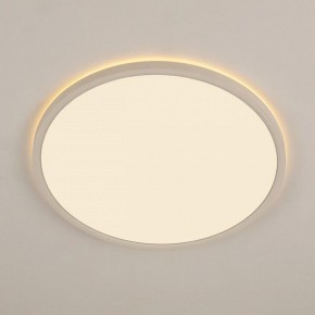 Накладной светильник Citilux Norma CL748400 в Заводоуковске - zavodoukovsk.ok-mebel.com | фото 4