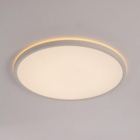 Накладной светильник Citilux Norma CL748400 в Заводоуковске - zavodoukovsk.ok-mebel.com | фото 6