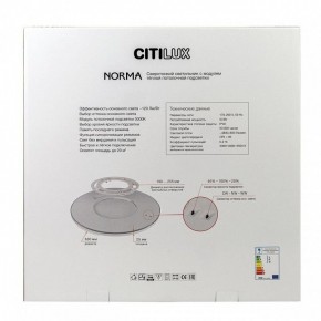 Накладной светильник Citilux Norma CL748500 в Заводоуковске - zavodoukovsk.ok-mebel.com | фото 10