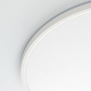 Накладной светильник Citilux Norma CL748500 в Заводоуковске - zavodoukovsk.ok-mebel.com | фото 12
