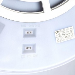 Накладной светильник Citilux Norma CL748500 в Заводоуковске - zavodoukovsk.ok-mebel.com | фото 13