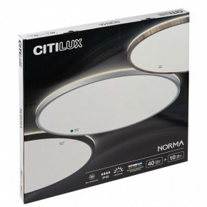 Накладной светильник Citilux Norma CL748500 в Заводоуковске - zavodoukovsk.ok-mebel.com | фото 8