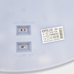 Накладной светильник Citilux Norma CL748600 в Заводоуковске - zavodoukovsk.ok-mebel.com | фото 12