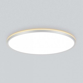 Накладной светильник Citilux Norma CL748600 в Заводоуковске - zavodoukovsk.ok-mebel.com | фото 4