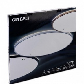 Накладной светильник Citilux Norma CL748601 в Заводоуковске - zavodoukovsk.ok-mebel.com | фото 10