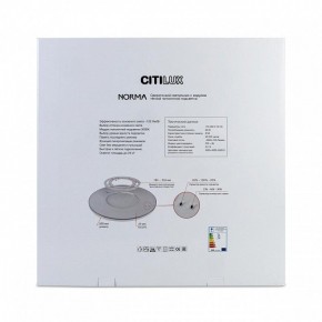 Накладной светильник Citilux Norma CL748601 в Заводоуковске - zavodoukovsk.ok-mebel.com | фото 8