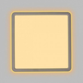 Накладной светильник Citilux Norma CL748K200 в Заводоуковске - zavodoukovsk.ok-mebel.com | фото 6