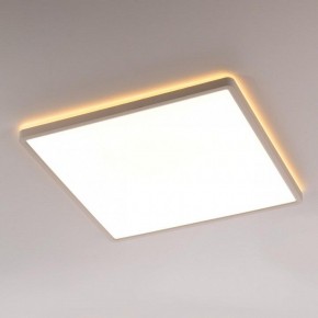 Накладной светильник Citilux Norma CL748K400 в Заводоуковске - zavodoukovsk.ok-mebel.com | фото 3