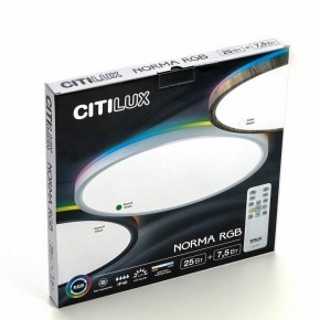 Накладной светильник Citilux Norma CL749320 в Заводоуковске - zavodoukovsk.ok-mebel.com | фото 9