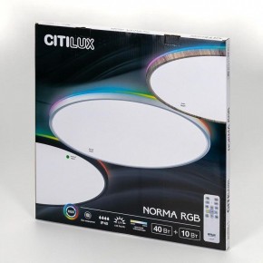 Накладной светильник Citilux NORMA CL749501 в Заводоуковске - zavodoukovsk.ok-mebel.com | фото 8
