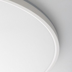 Накладной светильник Citilux NORMA CL749600 в Заводоуковске - zavodoukovsk.ok-mebel.com | фото 13