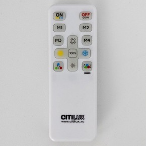 Накладной светильник Citilux NORMA CL749600 в Заводоуковске - zavodoukovsk.ok-mebel.com | фото 16