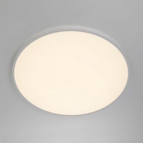 Накладной светильник Citilux NORMA CL749600 в Заводоуковске - zavodoukovsk.ok-mebel.com | фото 2