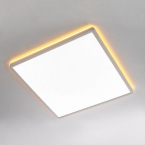 Накладной светильник Citilux Norma CL749K400 в Заводоуковске - zavodoukovsk.ok-mebel.com | фото 3