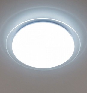 Накладной светильник Citilux Спутник CL734480G в Заводоуковске - zavodoukovsk.ok-mebel.com | фото 3