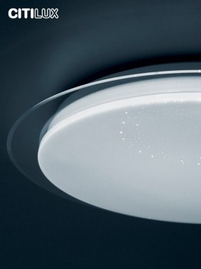 Накладной светильник Citilux Спутник CL734900G в Заводоуковске - zavodoukovsk.ok-mebel.com | фото 13