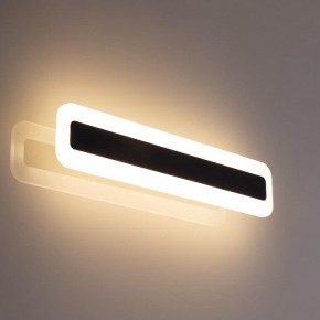 Накладной светильник Citilux Тринити CL238541 в Заводоуковске - zavodoukovsk.ok-mebel.com | фото 3