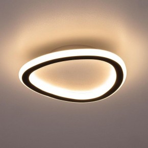Накладной светильник Citilux ТRIO CL215B221 в Заводоуковске - zavodoukovsk.ok-mebel.com | фото 3