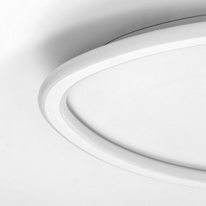 Накладной светильник Citilux ТRIO CL215B240E в Заводоуковске - zavodoukovsk.ok-mebel.com | фото 11