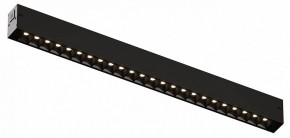 Накладной светильник Denkirs SMART GRILL DK8002-CONN-BK в Заводоуковске - zavodoukovsk.ok-mebel.com | фото