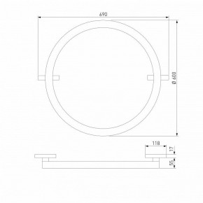 Накладной светильник Elektrostandard Slim Magnetic a068912 в Заводоуковске - zavodoukovsk.ok-mebel.com | фото 3