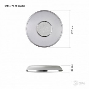 Накладной светильник Эра Классик SPB-6-70-RC Crystal в Заводоуковске - zavodoukovsk.ok-mebel.com | фото 8