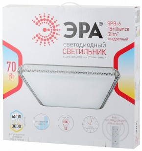 Накладной светильник Эра Классик SPB-6 Brilliance Slim S 70 в Заводоуковске - zavodoukovsk.ok-mebel.com | фото 3