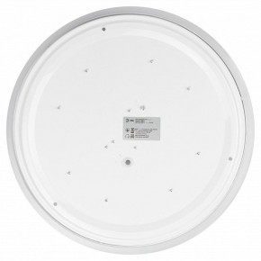 Накладной светильник Эра Slim SPB-6 Slim 4 36-4K в Заводоуковске - zavodoukovsk.ok-mebel.com | фото 4