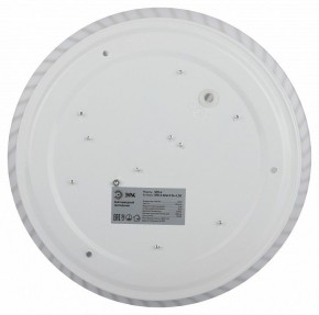 Накладной светильник Эра Slim SPB-6 Slim 8 24-6K в Заводоуковске - zavodoukovsk.ok-mebel.com | фото 6