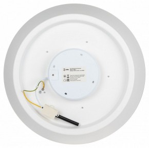 Накладной светильник Эра  SPB-6-60-RC Locus RGB в Заводоуковске - zavodoukovsk.ok-mebel.com | фото 10