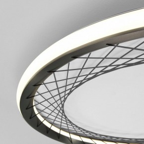 Накладной светильник Eurosvet Parafe 40023/1 LED серый в Заводоуковске - zavodoukovsk.ok-mebel.com | фото 5