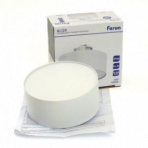 Накладной светильник Feron AL129 51159 в Заводоуковске - zavodoukovsk.ok-mebel.com | фото 12