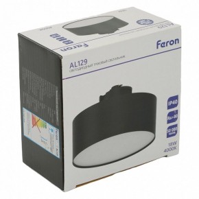 Накладной светильник Feron AL129 51160 в Заводоуковске - zavodoukovsk.ok-mebel.com | фото 14