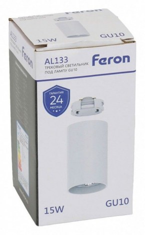 Накладной светильник Feron AL133 51120 в Заводоуковске - zavodoukovsk.ok-mebel.com | фото 8