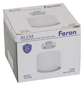 Накладной светильник Feron AL134 51122 в Заводоуковске - zavodoukovsk.ok-mebel.com | фото 8
