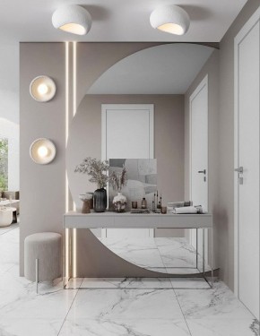 Накладной светильник Freya Mound FR5428CL-01W в Заводоуковске - zavodoukovsk.ok-mebel.com | фото 4
