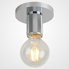 Накладной светильник Imperiumloft RH Utilitaire Socket 48,071 в Заводоуковске - zavodoukovsk.ok-mebel.com | фото