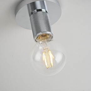 Накладной светильник Imperiumloft RH Utilitaire Socket 48,071 в Заводоуковске - zavodoukovsk.ok-mebel.com | фото 10
