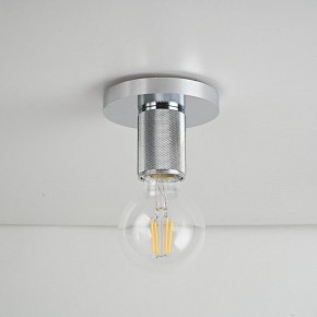 Накладной светильник Imperiumloft RH Utilitaire Socket 48,071 в Заводоуковске - zavodoukovsk.ok-mebel.com | фото 3