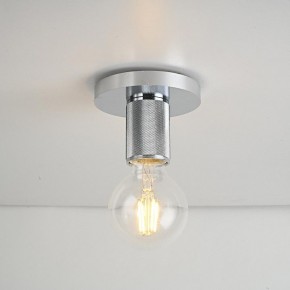 Накладной светильник Imperiumloft RH Utilitaire Socket 48,071 в Заводоуковске - zavodoukovsk.ok-mebel.com | фото 4