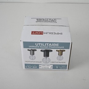 Накладной светильник Imperiumloft RH Utilitaire Socket 48,071 в Заводоуковске - zavodoukovsk.ok-mebel.com | фото 8