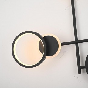 Накладной светильник Imperiumloft ZINGY E zingy01 в Заводоуковске - zavodoukovsk.ok-mebel.com | фото 6