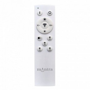 Накладной светильник Mantra Verona 9027 в Заводоуковске - zavodoukovsk.ok-mebel.com | фото 2