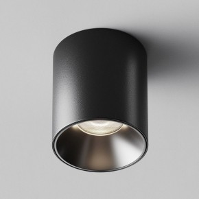 Накладной светильник Maytoni Alfa LED C064CL-12W4K-RD-B в Заводоуковске - zavodoukovsk.ok-mebel.com | фото 6
