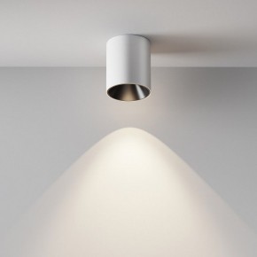 Накладной светильник Maytoni Alfa LED C064CL-12W4K-RD-WB в Заводоуковске - zavodoukovsk.ok-mebel.com | фото 4