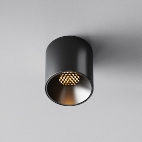 Накладной светильник Maytoni Alfa LED C064CL-5W2.7K-RD-B в Заводоуковске - zavodoukovsk.ok-mebel.com | фото 4