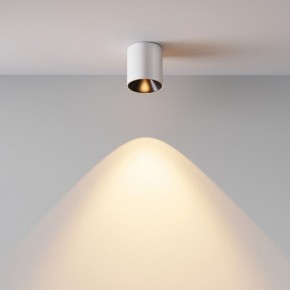 Накладной светильник Maytoni Alfa LED C064CL-5W2.7K-RD-WB в Заводоуковске - zavodoukovsk.ok-mebel.com | фото 5