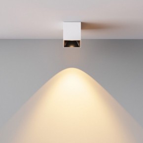 Накладной светильник Maytoni Alfa LED C064CL-5W2.7K-SQ-WB в Заводоуковске - zavodoukovsk.ok-mebel.com | фото 6