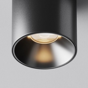 Накладной светильник Maytoni Alfa LED C064CL-5W3K-RD-B в Заводоуковске - zavodoukovsk.ok-mebel.com | фото 10
